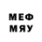 Галлюциногенные грибы мицелий Gregory Myza