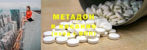 меф VHQ Шарыпово