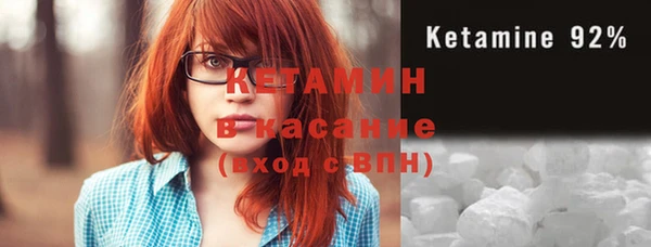 мефедрон мука Краснослободск