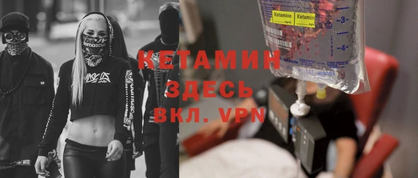 mdma Шадринск