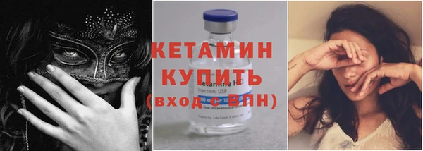 мефедрон мука Краснослободск