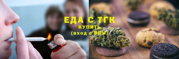 гидропоника Корсаков