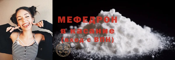марихуана Коряжма