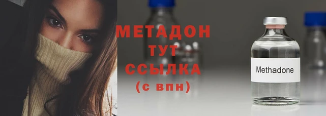 дживик Шали