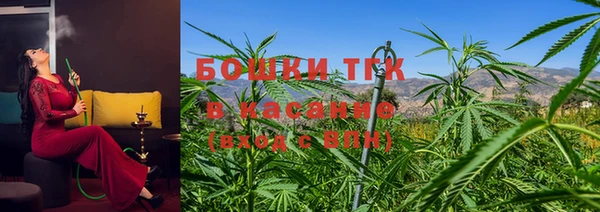 наркотики Красноперекопск