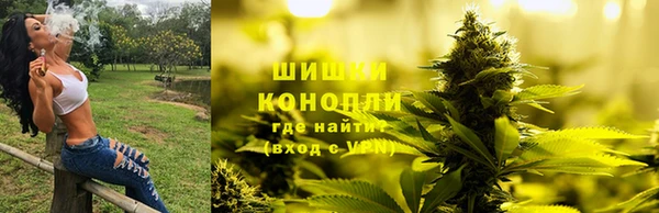наркотики Красноперекопск